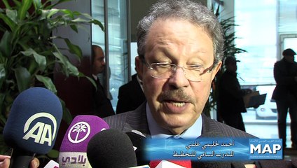 تقديم التقرير الوطني حول أهداف الألفية من أجل التنمية