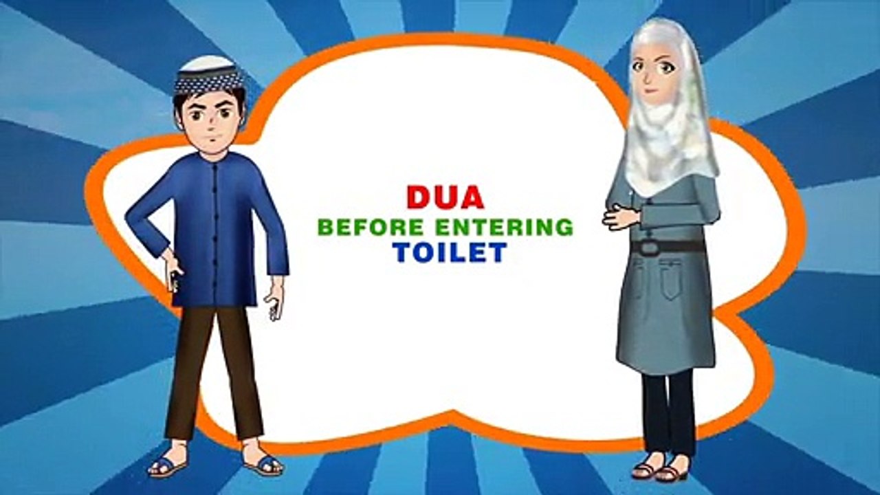 Dua when entering Toilet - Abdul Bari Islamic Cartoon for children by MoralVision