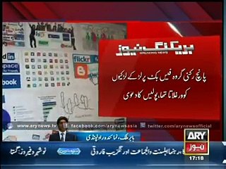 Police bust ‘Facebook gang’ over deceit charges