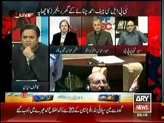 Off The Record (Sindh Assembly Mein Garma Garmi MQM PPP Aamne Samne..!!) – 27th January 2015