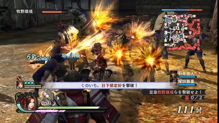 Samurai Warriors 4 - Partie. 71