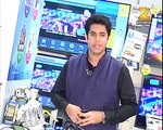 Zee Business Mobiles and Gadgets ft. Mobile World Congress 2014 - latest phones - 2nd March 2014