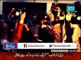 Jaiza - 27th January 2015