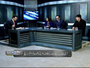 Such Time 27-01-2015 On Such TV