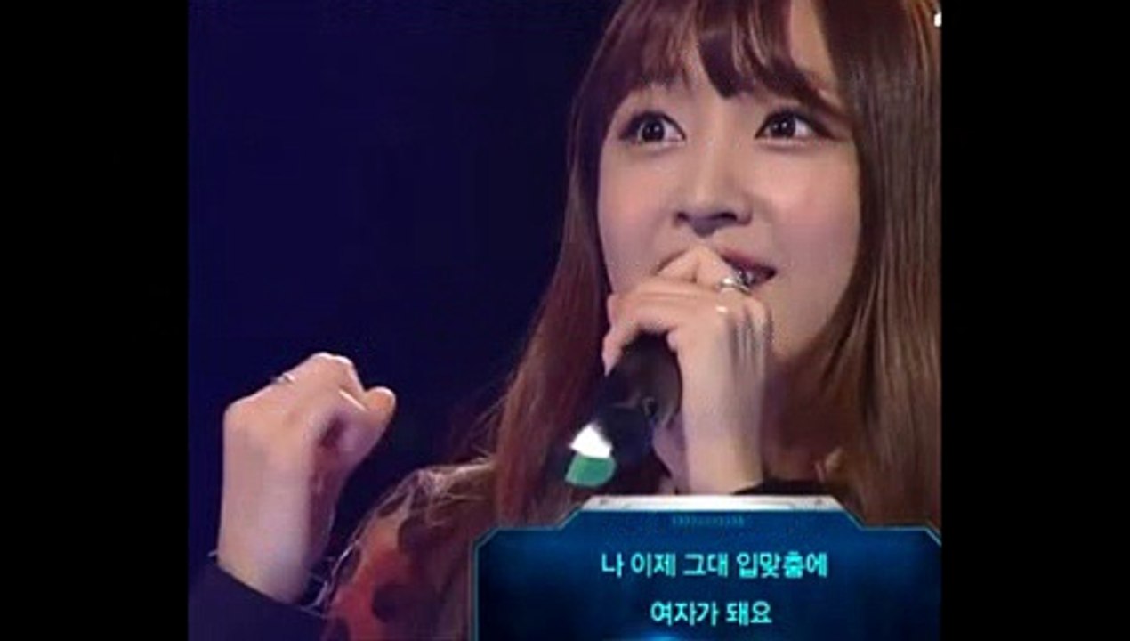 끝까지간다 박지윤 '성인식' ♪ EXID 하니