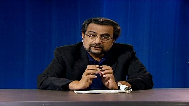 Witr ki Namaz (Chand Ghalat Fehmiyan)