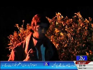 Jurm Ki Inteha - 27th January 2015