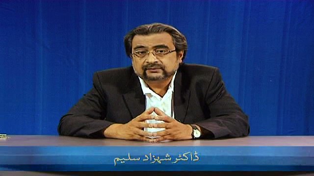 Zakat awr Tax (Chand Ghalat Fehmiyan)