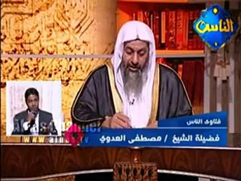 حكم نقش الحناء - الشيخ مصطفى العدوي
