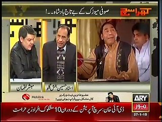 Khara Sach - 27 January 2015 By Mubashir Luqman