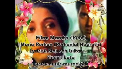 Violin Instrumetal Rahen Na Rahen Hum Mehka Mamta 1966 Lata Roshan Majrooh Sultanpuri