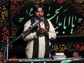 Zakir Iftikhar Jafry - 17 Muharram 1436 ( 2014 ) - Choti Behk Hafizabad