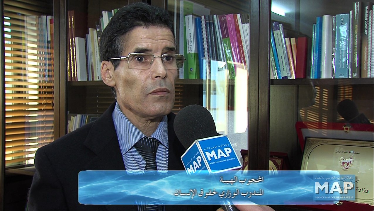المحجوب الهيبة يجري محادثات مع رئيس اللجنة الوطنية لحقوق الإنسان بالنيجر