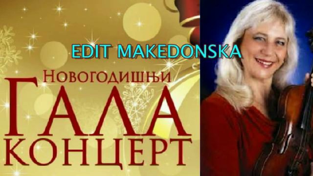 ANTONIN DVORAK - Humoresques