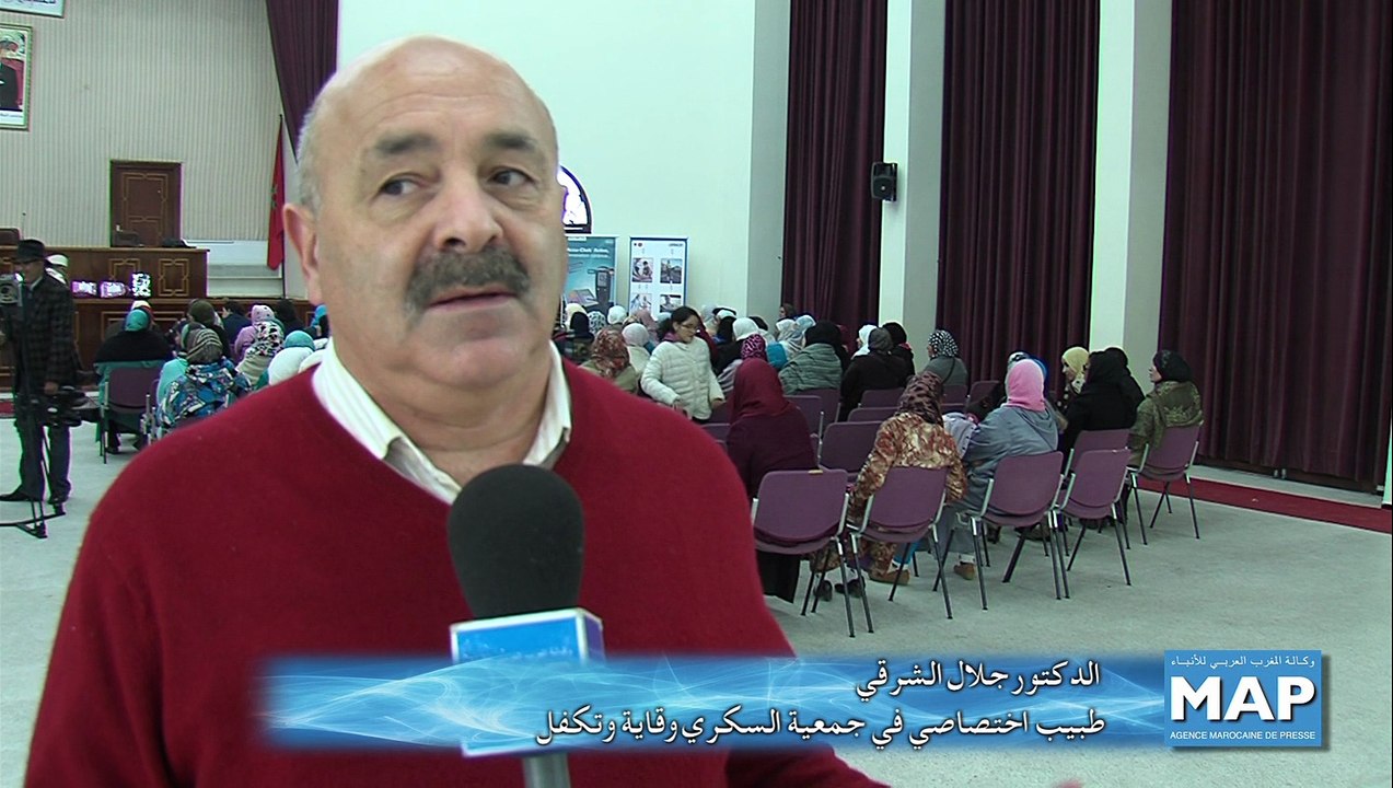 تسليم جوائز المشاركين في مسابقة حول مرض السكري والتغذية الصحية