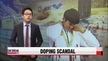 Park Tae-hwan's doping probe... swimmer faces hearing