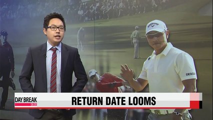 Télécharger la video: Bae Sang-moon's return deadline looms