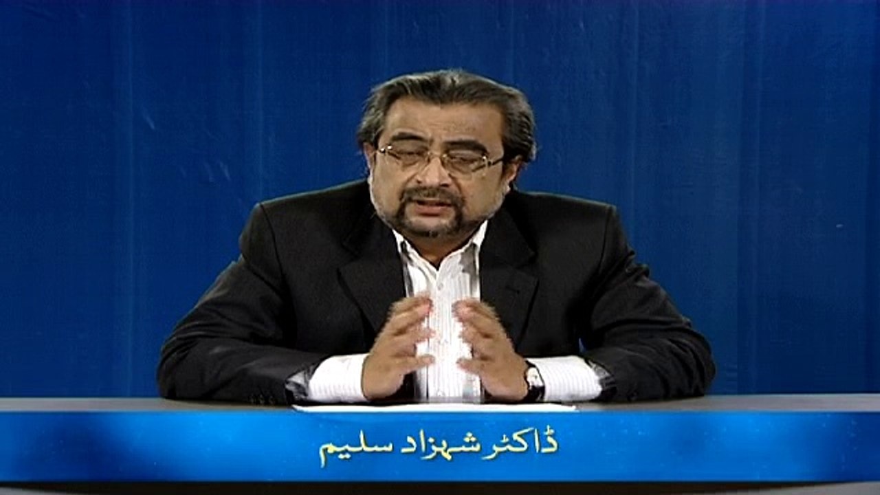 Hajj hi Qisamayn (Chand Ghalat Fehmiyan)
