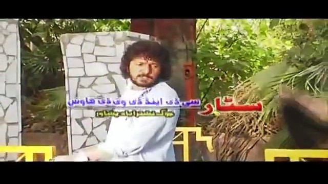 Sahiba Noor and Swaty New Pashto Dance Song 2014 Sharabi Shoma Sharabi Shoma - YouTube