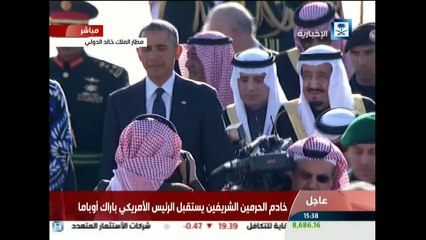 Obama visita Arabia Saudí