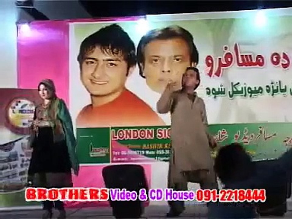 Shaba Tabahi Oka - Gul Panra & Jhangir Khan - Pashto Song