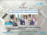 الصحافة اليوم -  الملك سلمان بن عبد العزيز  يبحث مع أوباما الأزمة اليمنية