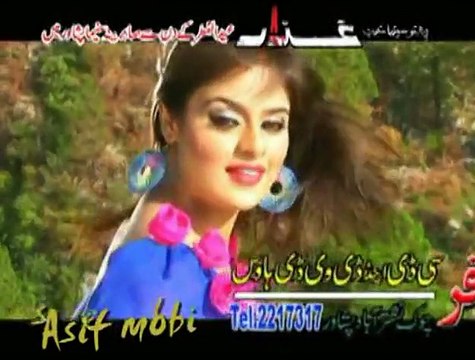 Shaba Tabahi Oka - Gul Panra & Rahim Shah - Film Ghaddar - Pashto Song