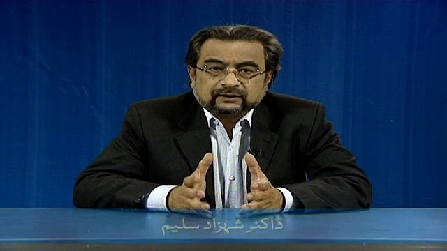 Biwi ki taraf say Zakat (Chand Ghalat Fehmiyan)