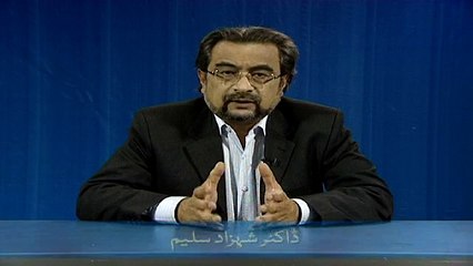 Biwi ki taraf say Zakat (Chand Ghalat Fehmiyan)