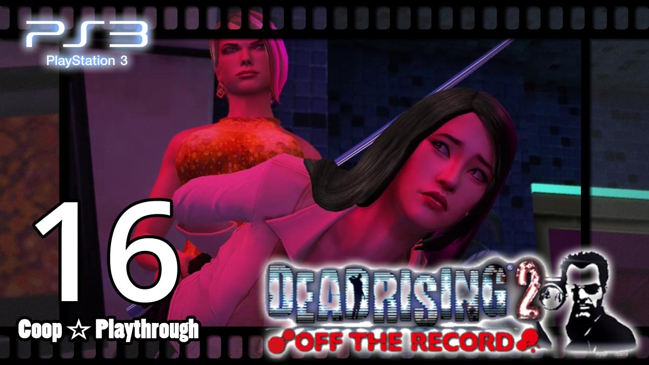 Dead Rising 2 Off the Record 【PS3】 -  Pt.16「Co-op」