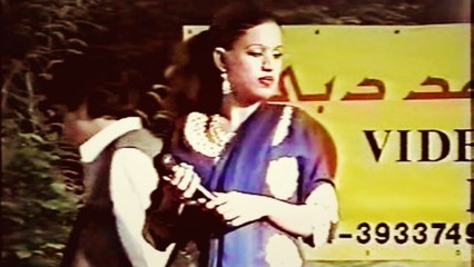 Rabia Tabassum - Zama Da Dowaro Stargo Tora