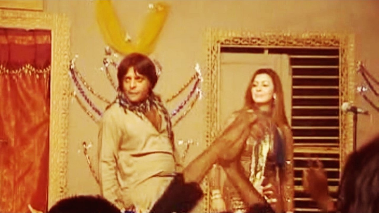 Raees Bacha, Mazhar, Nilo - Charsi Ba Manay (v2)