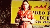 Rabia Tabassum - Sok Ba Zama Shan Meena Dar Nake Janana