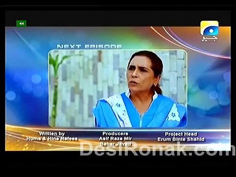 Choti Choti Khushiyan Promo Episode 189 on Geo Tv 27th January 2015