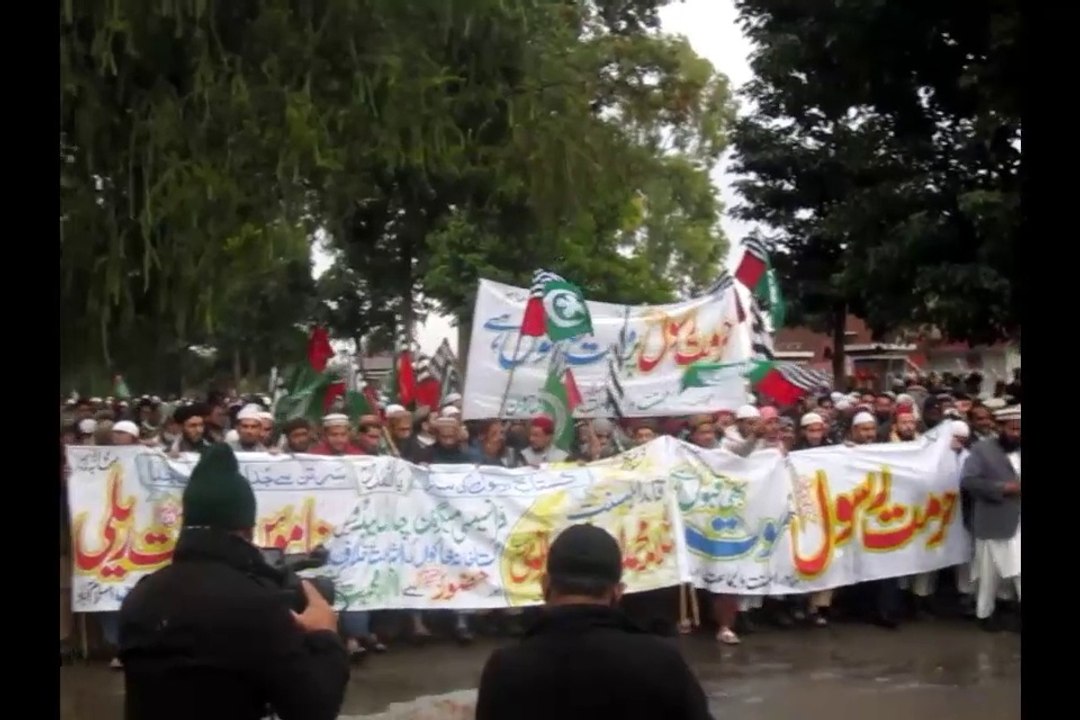 namos-e-risalat saww rely islamabad