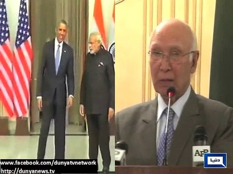 Dunya news- Pakistan opposes India's membership in Nuclear Suppliers Group and Security Council