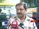 Fake RTO racket busted in Mumbai - Tv9 Gujarati