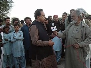 Punhal saryo coments for Sanghar Hari Ishu