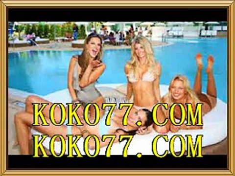 오늘의프로농구▷▷ KOKO77.COM ◁◁안전놀이터 프로농구픽스터
