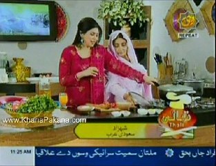 Kachnar Gosht Recipe -  Thali