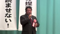 2015-01.24 水島総社長「後藤健二氏の母親に苦言を呈す」