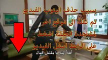المسلسل التركي وادي الذئاب الجزء التاسع 9 الحلقة ( 29 - 30 مترجمة للعربية
