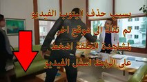 مسلسل وادي الذئاب الجزء 9 التاسع الحلقة ( 31 - 32 ) كاملة ومترجمة للعربية