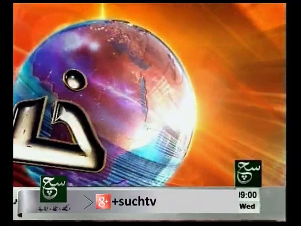 News Headlines 09am January 28, 2015