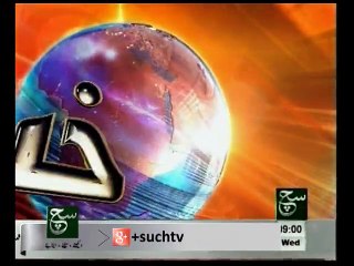 News Headlines 09am January 28, 2015