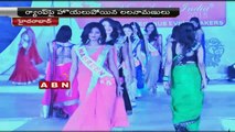 Miss South India 2015 at Hotel Marriott, Hyderabad
