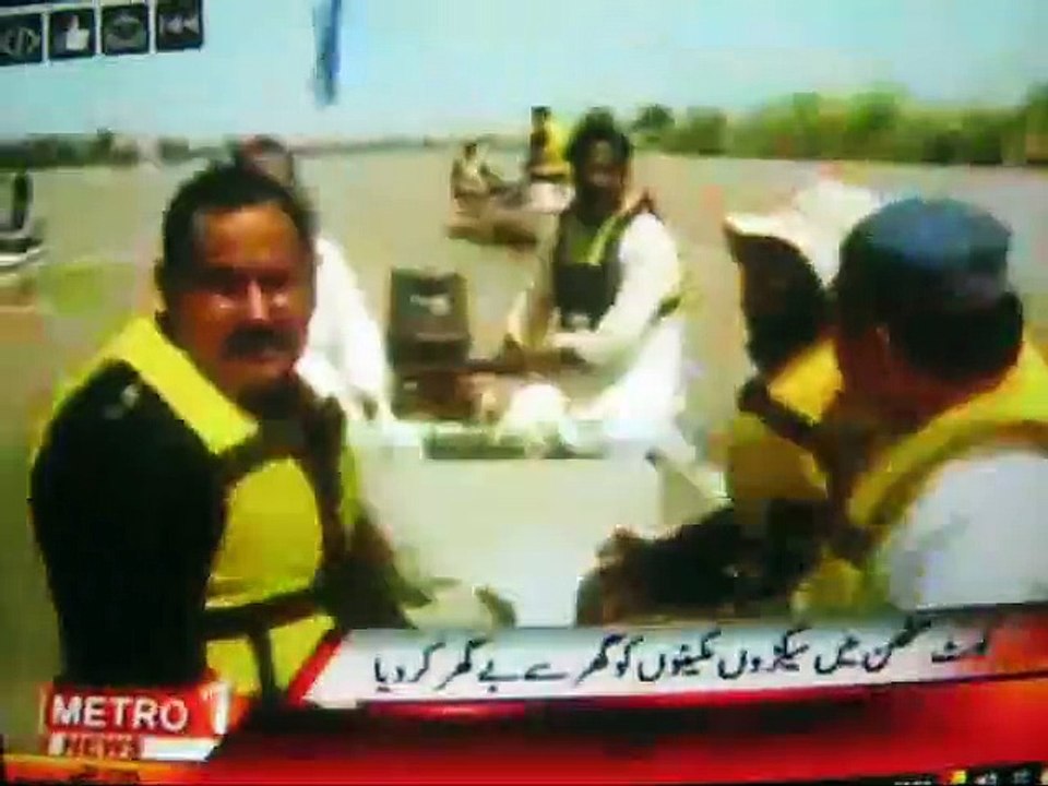 kashmeer se multan tk,selab news