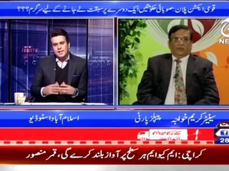 Islamabad Tonight With Rehman Azhar – 28th January 2015