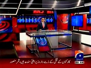 Aaj Shahzeb Khanzada Kay Sath (28-01-2015)