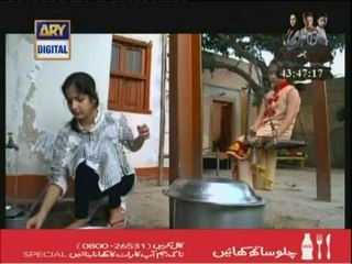 THT 206 - 28Jan 2015